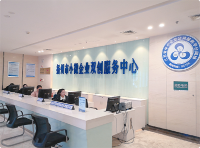 更及時更高效更精準(zhǔn)——12月底揚(yáng)州市中小企業(yè)服務(wù)網(wǎng)絡(luò)將實(shí)現(xiàn)全覆蓋