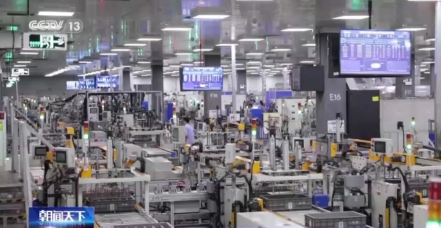 佛山引領(lǐng)轉(zhuǎn)型 聚焦共性場景，精準(zhǔn)賦能中小企業(yè)數(shù)字化升級